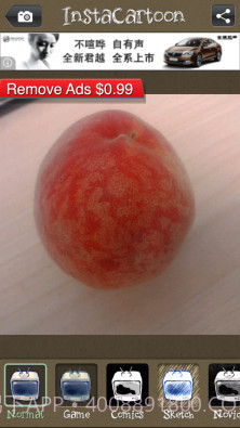 Insta卡通滤镜截图3 Insta卡通滤镜截图3