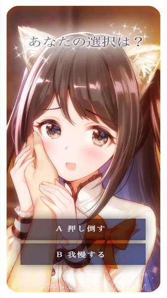 猫咪女友：我可爱的小猫截图2