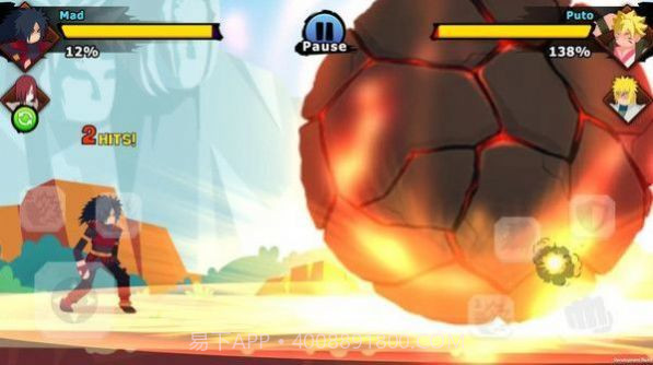 火影忍者火柴人格斗3截图2 火影忍者火柴人格斗3截图2