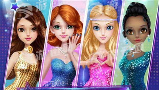 舞蹈皇后可可派对截图1 舞蹈皇后可可派对截图1