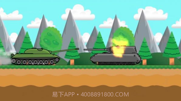 登山坦克2截图1