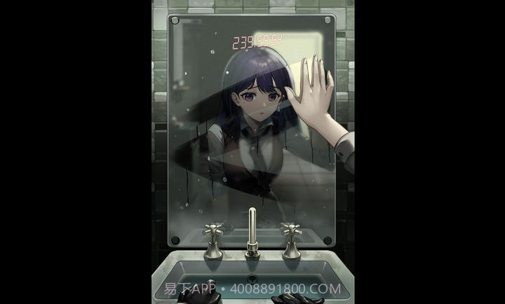 鼓手余命十日谭存档版截图1 鼓手余命十日谭存档版截图1