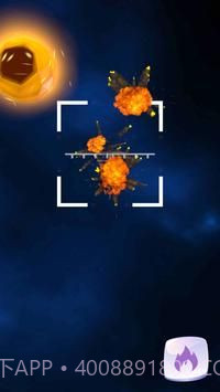 小行星破碎机3D截图2 小行星破碎机3D截图2