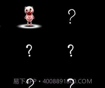 开心游戏截图2 开心游戏截图2