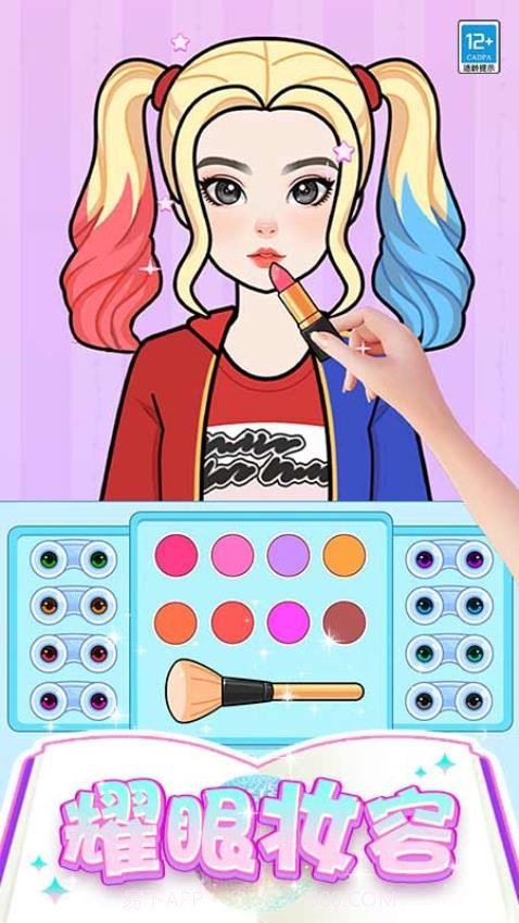 芭比时装秀中文版截图3