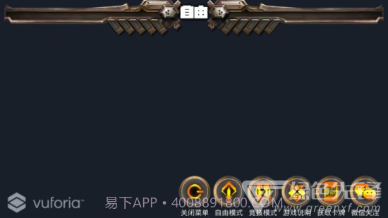 AR卡派(扫描卡牌模型)V1.1 安卓最新版截图2