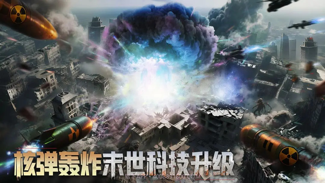 深空之劫测试版截图5 深空之劫测试版截图5