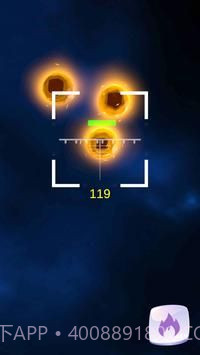 小行星破碎机3D截图1 小行星破碎机3D截图1