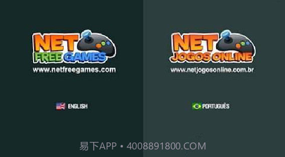 摩托车制作者截图3