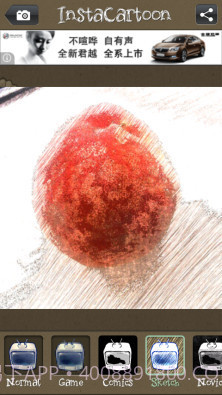 Insta卡通滤镜截图4 Insta卡通滤镜截图4