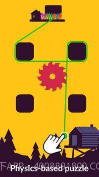 飞谷滑索截图1 飞谷滑索截图1