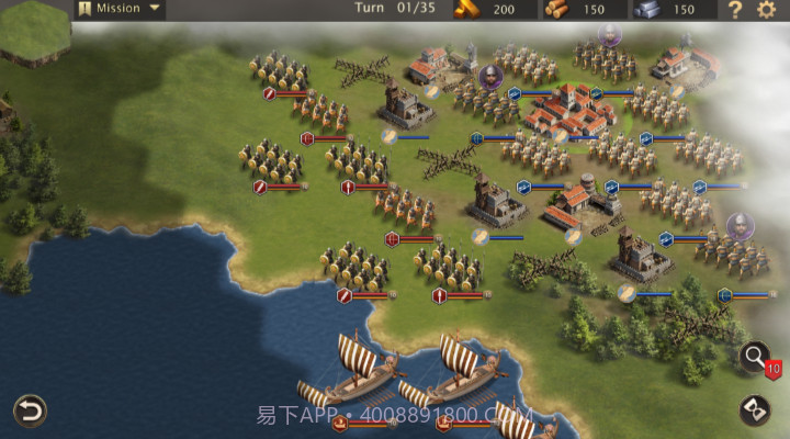 决战帝国罗马战争截图1 决战帝国罗马战争截图1