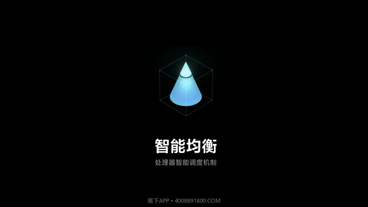 小米11Ultra MIUI12.5.12稳定版截图3 小米11Ultra MIUI12.5.12稳定版截图3