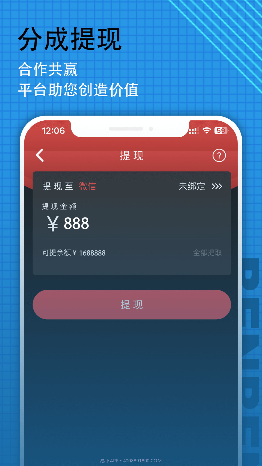 笨笨VR截图2 笨笨VR截图2