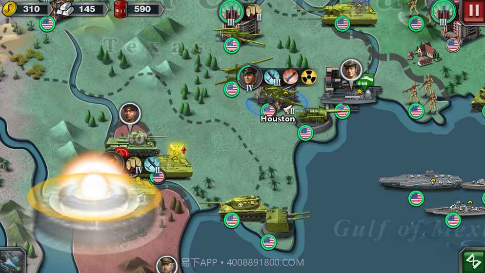 世界征服者3无敌版截图3 世界征服者3无敌版截图3