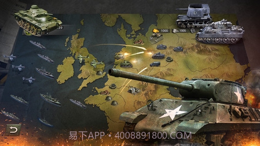 二战征服者截图2