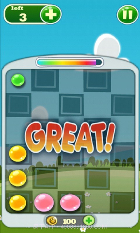 十滴水-纯净版截图5