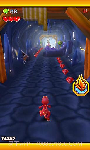 小小龙APP截图4 小小龙APP截图4