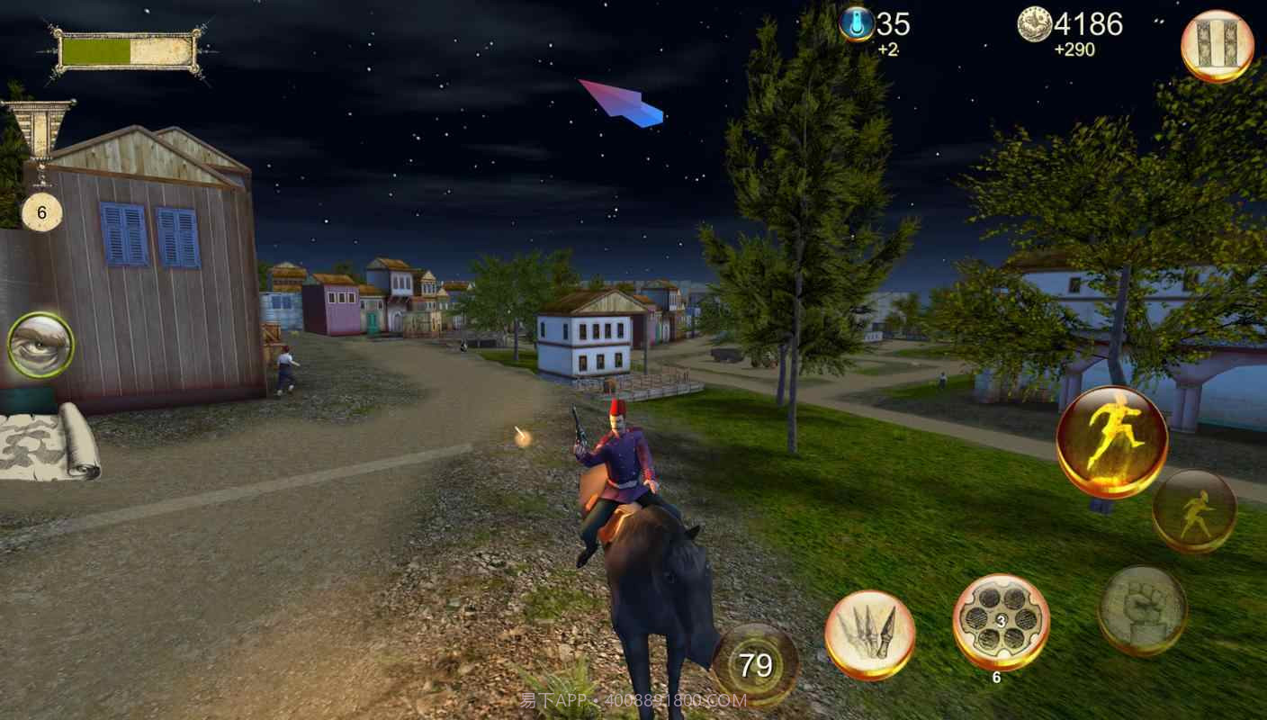 扎普提 无限金币版截图4 扎普提 无限金币版截图4