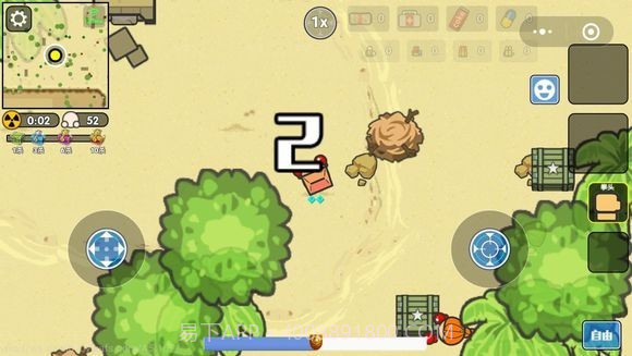 几何大逃亡H5截图3