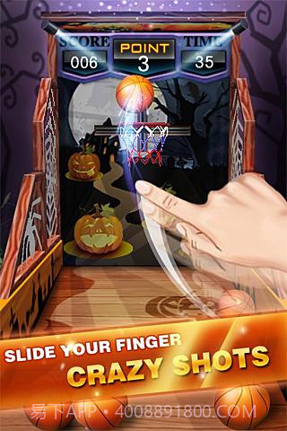 篮球大师 Basketball Master截图3 篮球大师 Basketball Master截图3