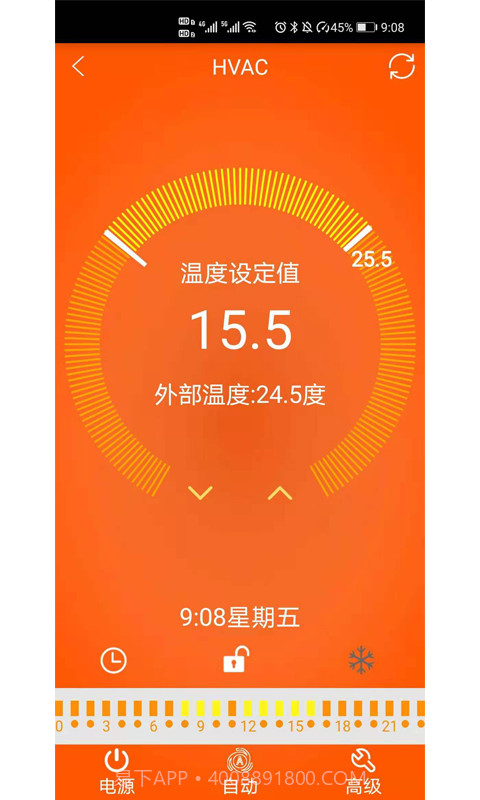 牛墨地暖截图2 牛墨地暖截图2