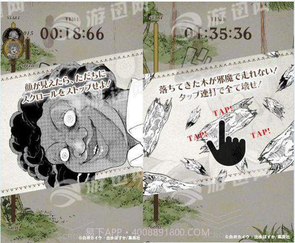 约定的梦幻岛免费版截图3 约定的梦幻岛免费版截图3