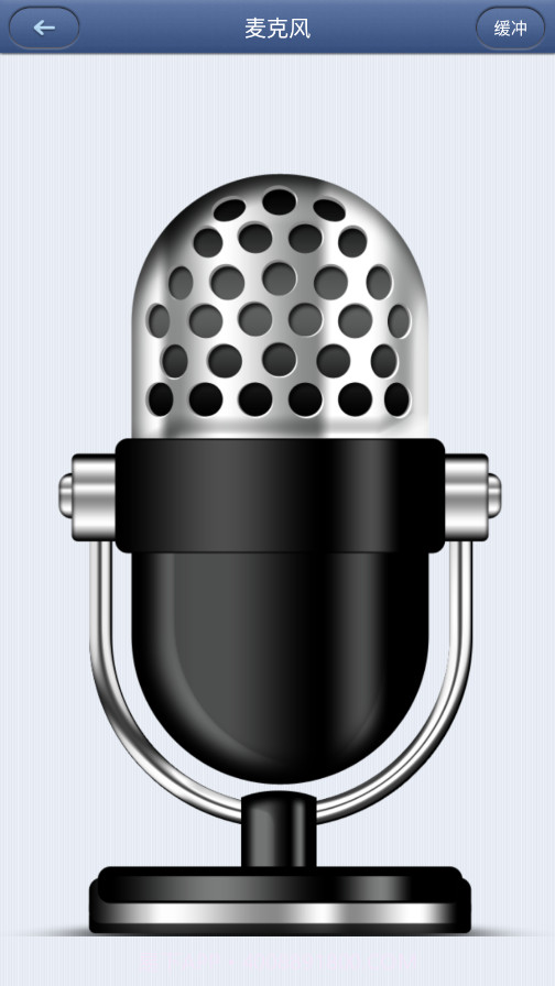 歌吧手机点歌器截图3 歌吧手机点歌器截图3