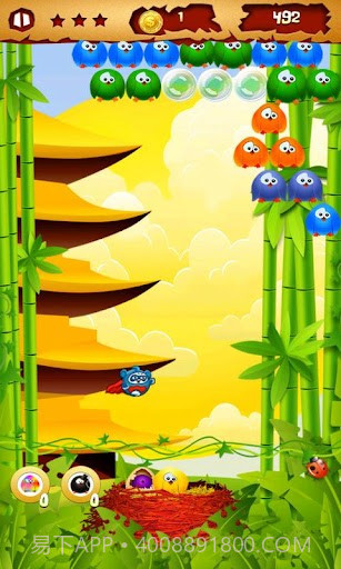超级泡泡鸟 Super Bubble Birds截图3