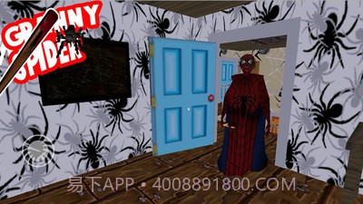 恐怖蜘蛛侠截图5