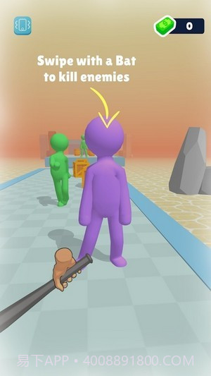 击毁他们截图2 击毁他们截图2