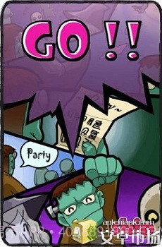 怪兽塔高高截图3