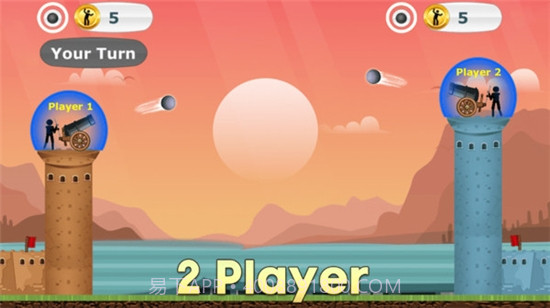 火柴人炮台争霸截图1