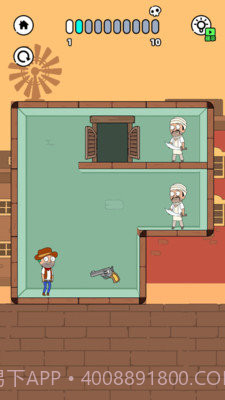 救救老王弟弟截图3