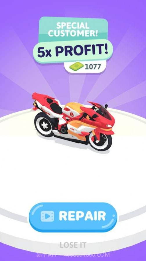 修理小汽车截图2