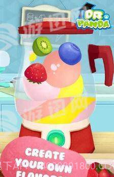 熊猫博士的冰淇淋车截图2