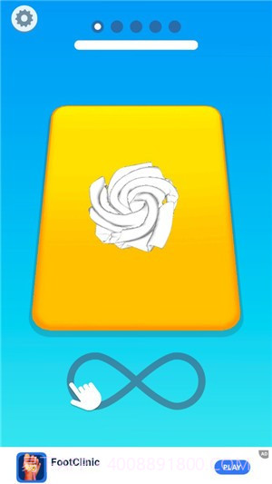 衣服染色大师截图3