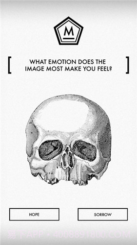 Able Black截图4 Able Black截图4