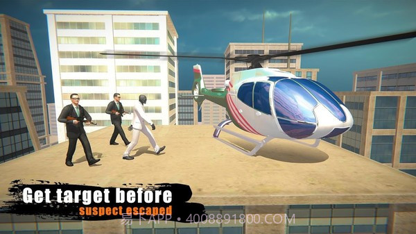 边防军狙击手2021截图1