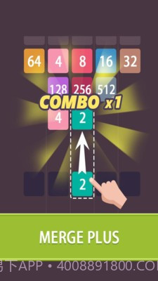 方块向前冲截图2