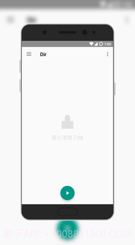 Dir截图2 Dir截图2