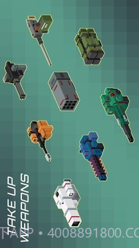 未知的汽车战场截图2