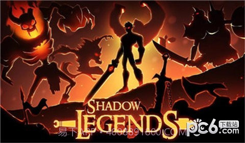 火影人影子传说截图4