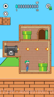 救救老王弟弟截图2