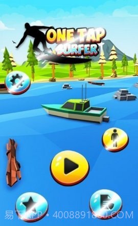 一起来冲浪手游截图4