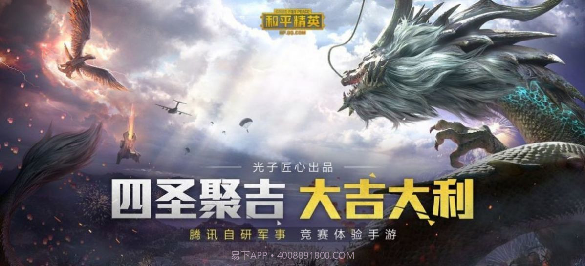 安卓平板比例助手截图3 安卓平板比例助手截图3