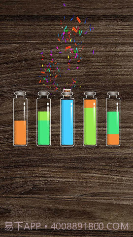 倒水排序模拟器截图3 倒水排序模拟器截图3