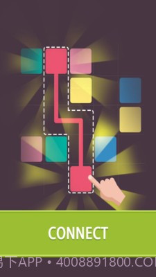 方块向前冲截图1