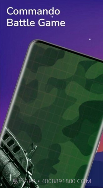 突击队战争街机截图2