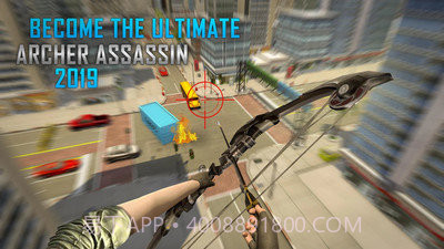 弓箭手刺客狙击截图1 弓箭手刺客狙击截图1